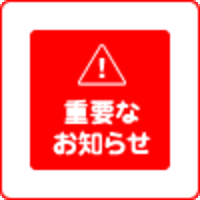 20171020171223.gifのサムネイル画像