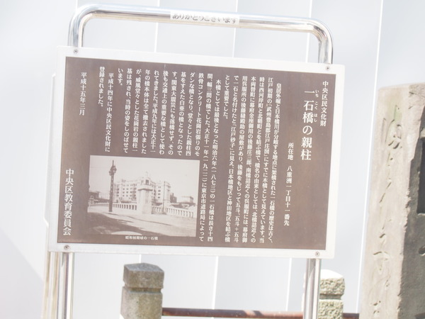 20180304222321.JPG