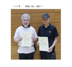 20190611114557.jpg