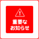 https://www.challespo.net/information/5b91228eace84d1873566cd397de543bb28e6963.gif