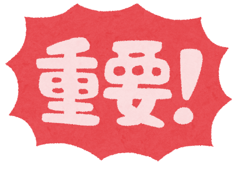 https://www.challespo.net/information/ac5f09c54577311deb94d998e2a51f596e7aecf3.png