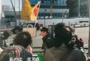 20191224194405.jpgのサムネイル画像