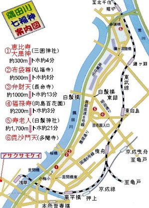 20191227085816.jpgのサムネイル画像