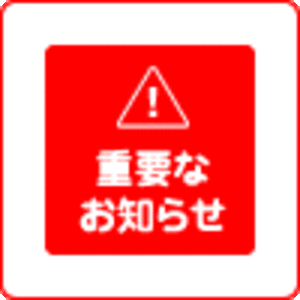 20220112100926.gifのサムネイル画像のサムネイル画像