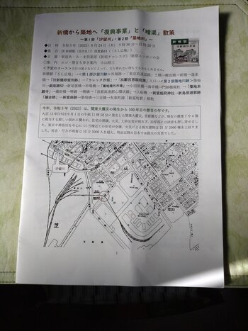 DSC_1310.JPGのサムネイル画像