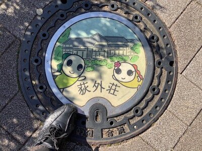 image2 (5).jpeg