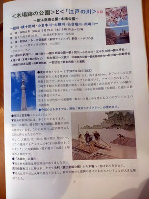 DSC_1789.JPGのサムネイル画像