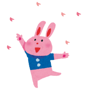 hanami_usagi.png